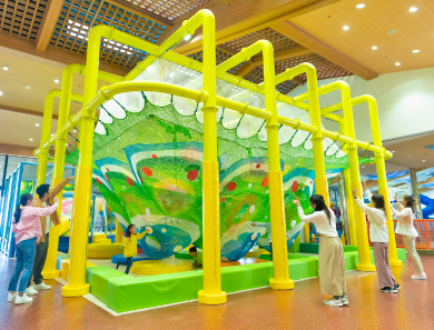 探検あみあみジャングル