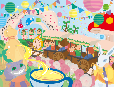 ファンタジートレイン