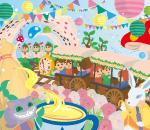 ファンタジートレイン