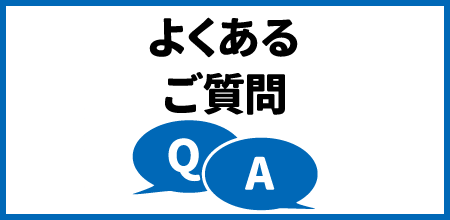 キッズパラダイス